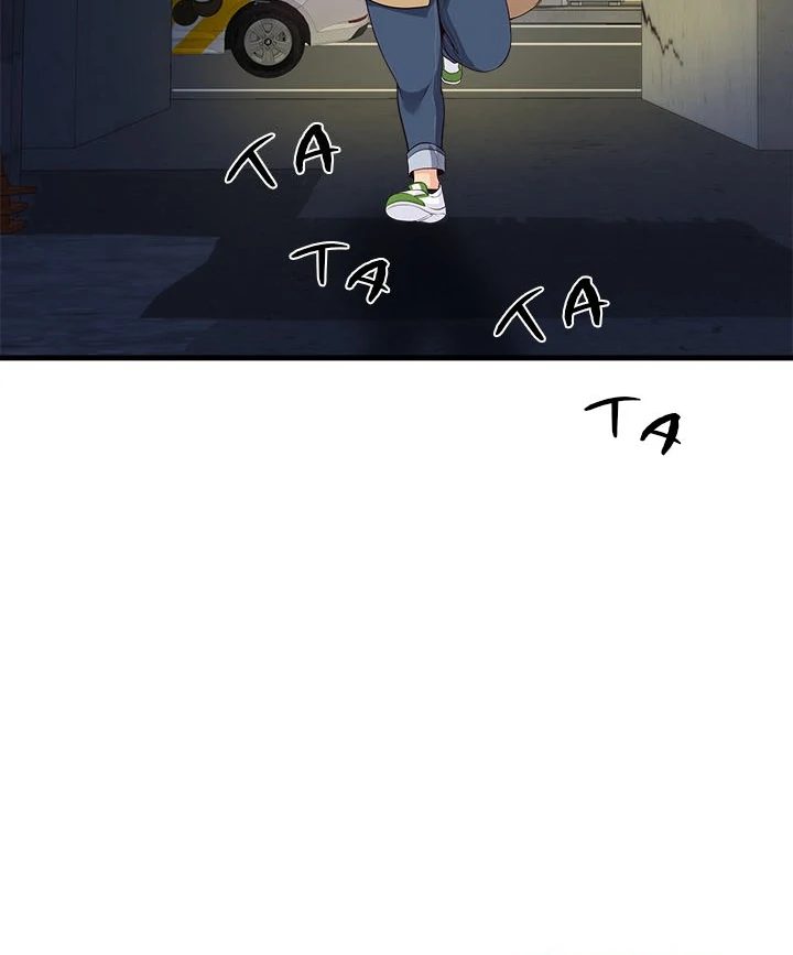 My Other Girlfriend chapter 27 page 58