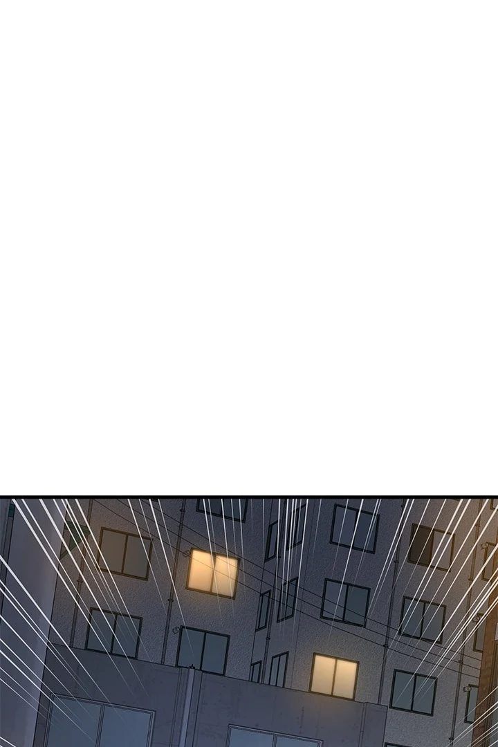 My Other Girlfriend chapter 27 page 65
