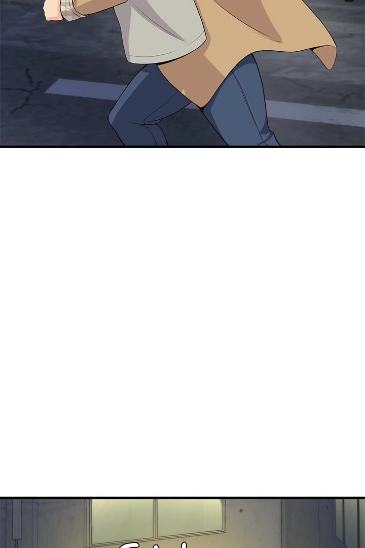 My Other Girlfriend chapter 27 page 70