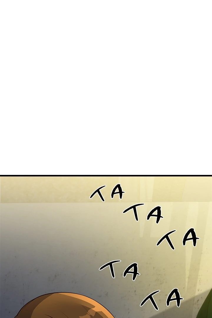 My Other Girlfriend chapter 27 page 74