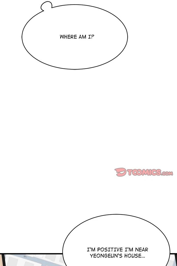 My Other Girlfriend chapter 27 page 84