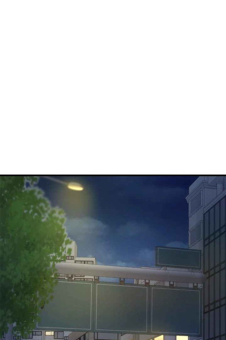 My Other Girlfriend chapter 27 page 86