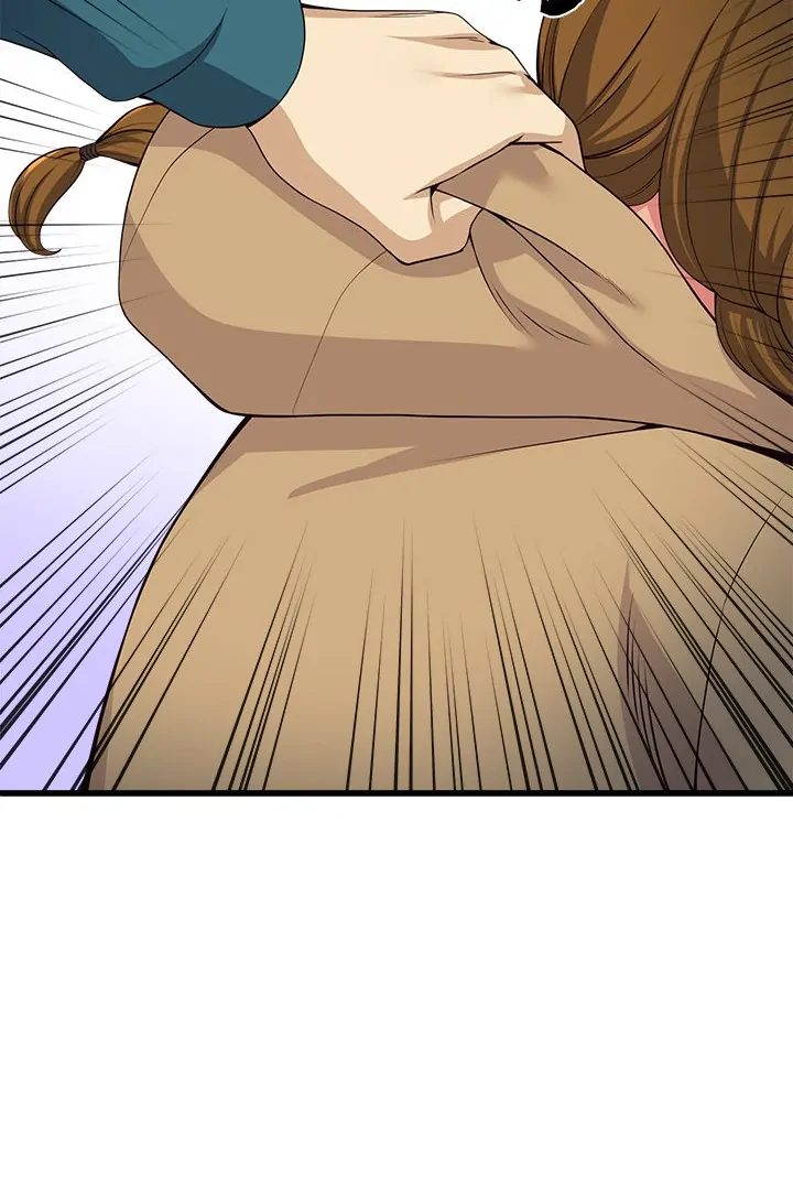 My Other Girlfriend chapter 27 page 100