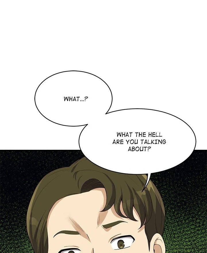 My Other Girlfriend chapter 27 page 112