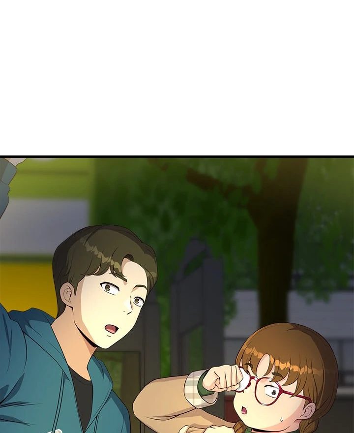 My Other Girlfriend chapter 27 page 122