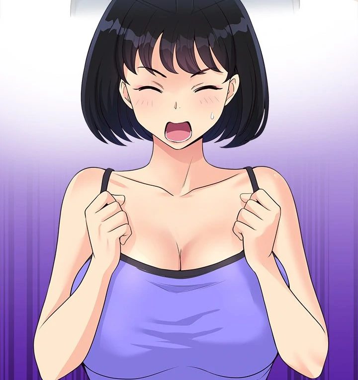 My Other Girlfriend chapter 27 page 132