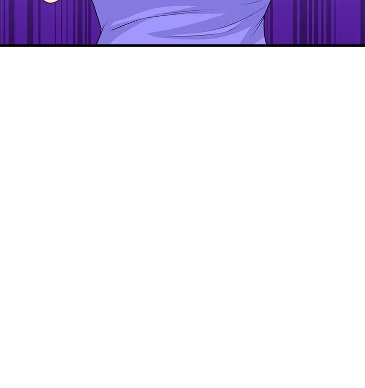 My Other Girlfriend chapter 27 page 133