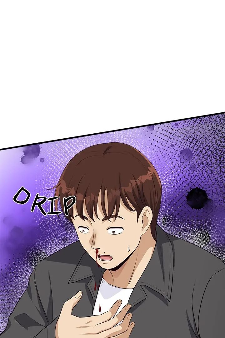 My Other Girlfriend chapter 27 page 143