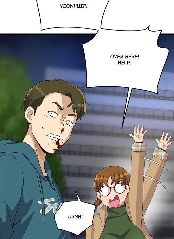 My Other Girlfriend chapter 28 page 24