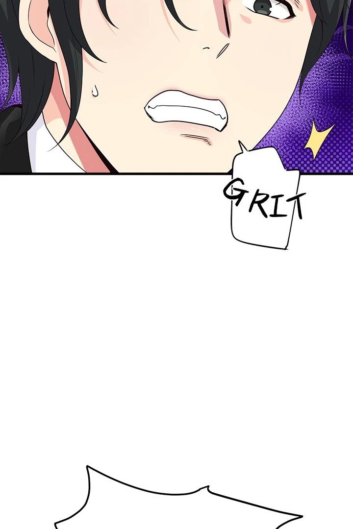 My Other Girlfriend chapter 28 page 43