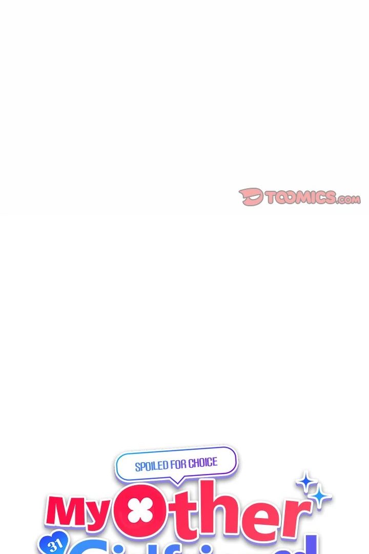 My Other Girlfriend chapter 28 page 51
