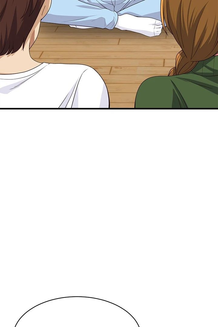 My Other Girlfriend chapter 28 page 67