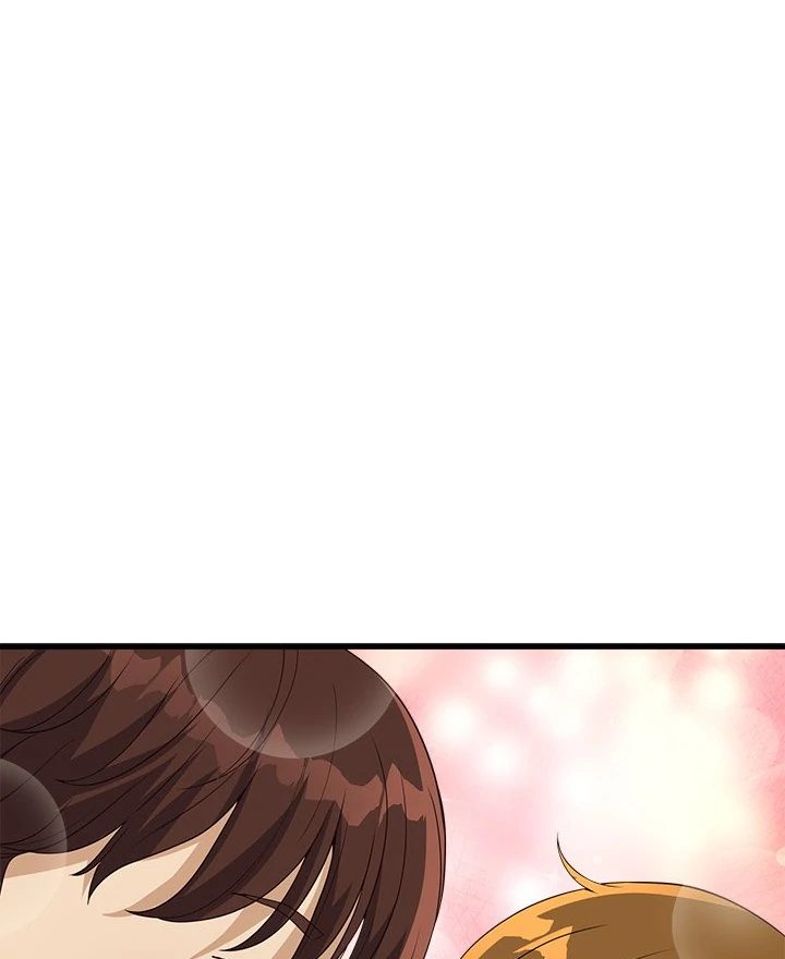 My Other Girlfriend chapter 28 page 96