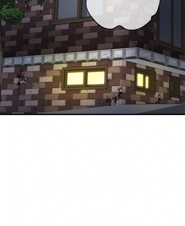 My Other Girlfriend chapter 28 page 107