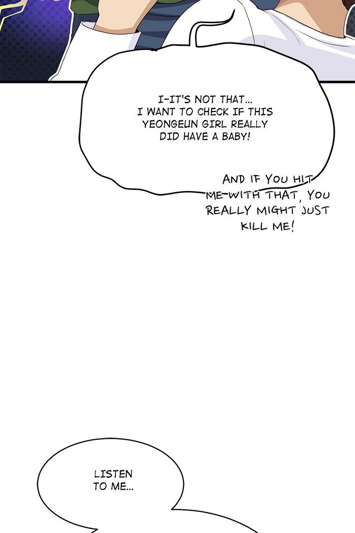 My Other Girlfriend chapter 28 page 120