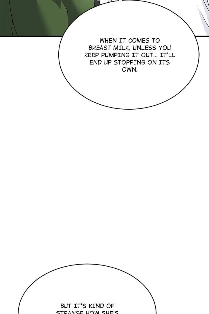 My Other Girlfriend chapter 28 page 124