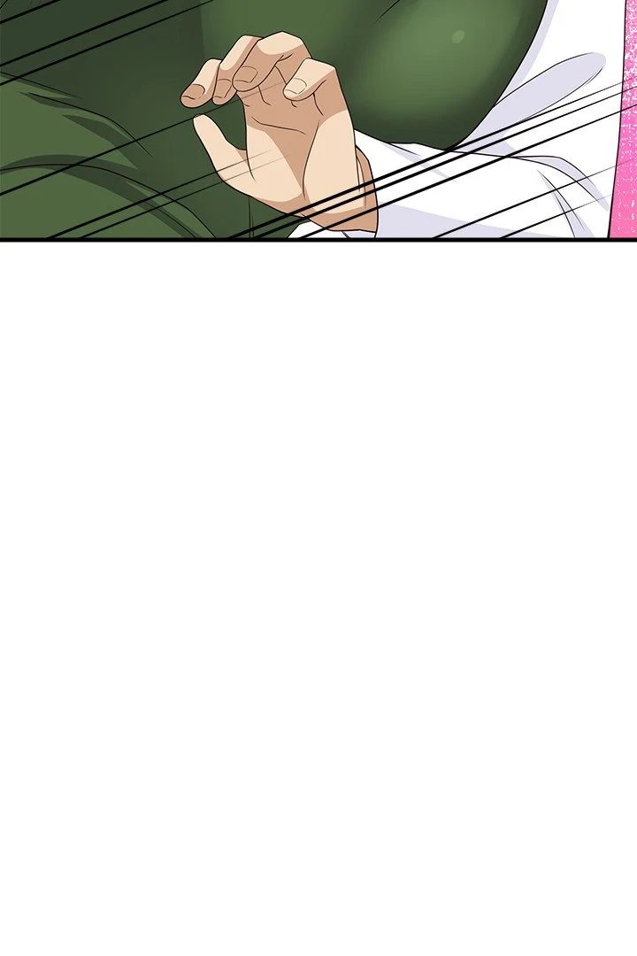 My Other Girlfriend chapter 28 page 147