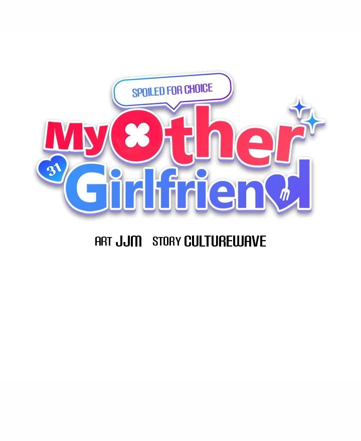 My Other Girlfriend chapter 29 page 9