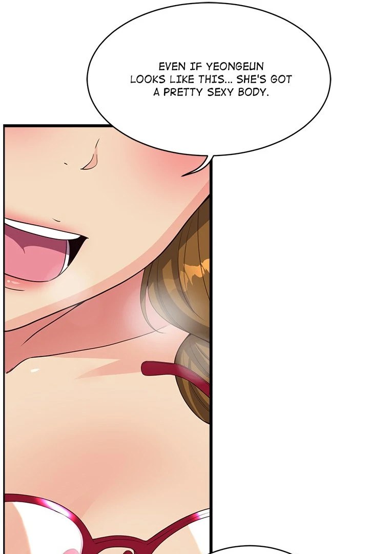 My Other Girlfriend chapter 29 page 50