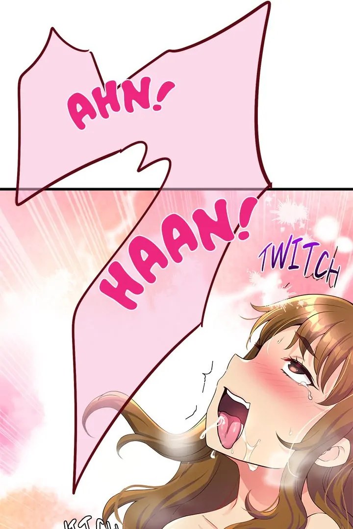 My Other Girlfriend chapter 29 page 139