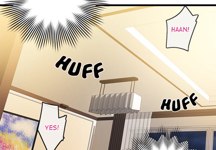 My Other Girlfriend chapter 3 page 2