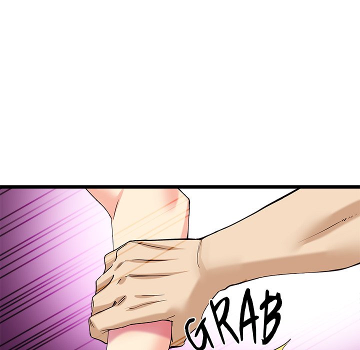 My Other Girlfriend chapter 3 page 24