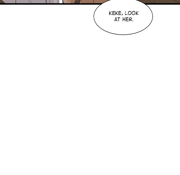 My Other Girlfriend chapter 3 page 42