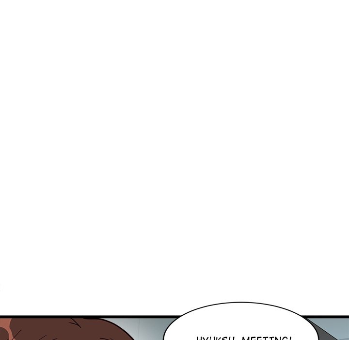 My Other Girlfriend chapter 3 page 72