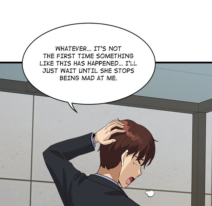 My Other Girlfriend chapter 3 page 75