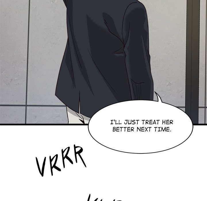 My Other Girlfriend chapter 3 page 76