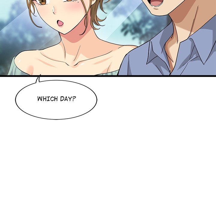 My Other Girlfriend chapter 3 page 162
