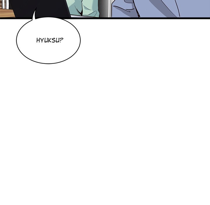 My Other Girlfriend chapter 3 page 197