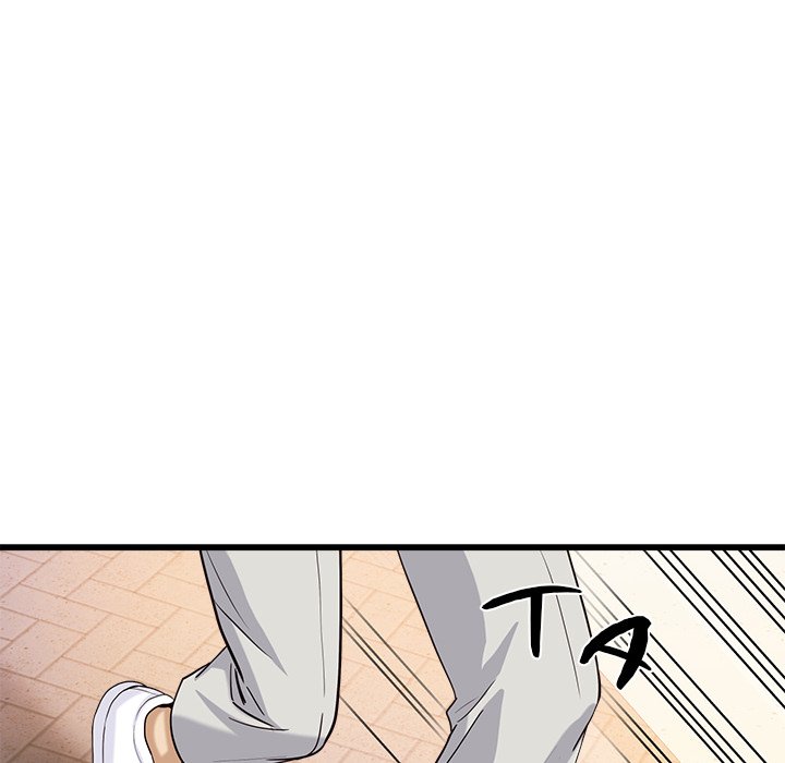 My Other Girlfriend chapter 3 page 200