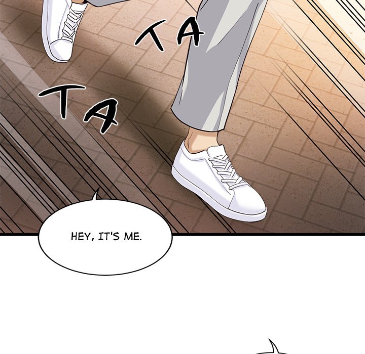 My Other Girlfriend chapter 3 page 201