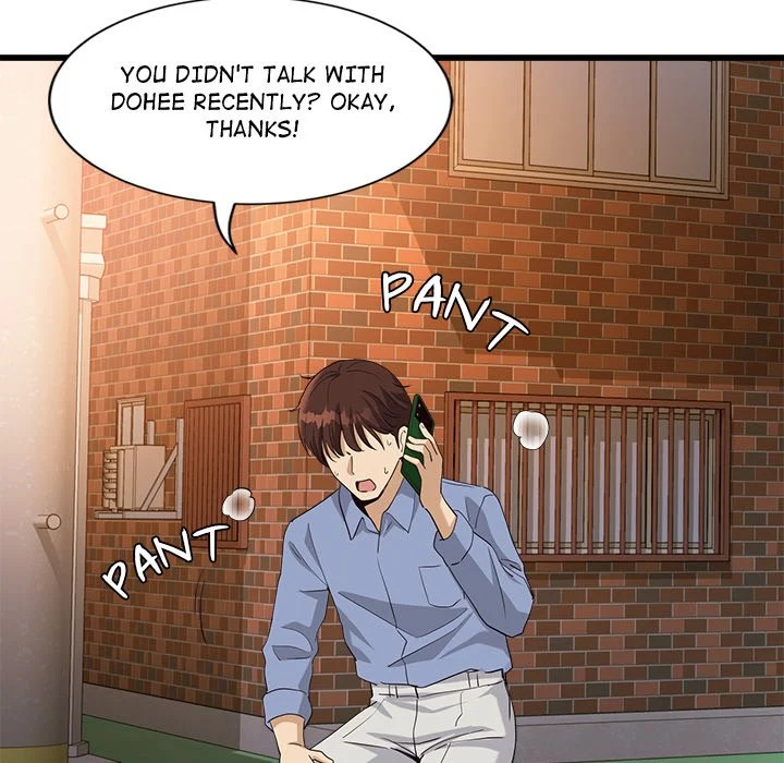 My Other Girlfriend chapter 3 page 203