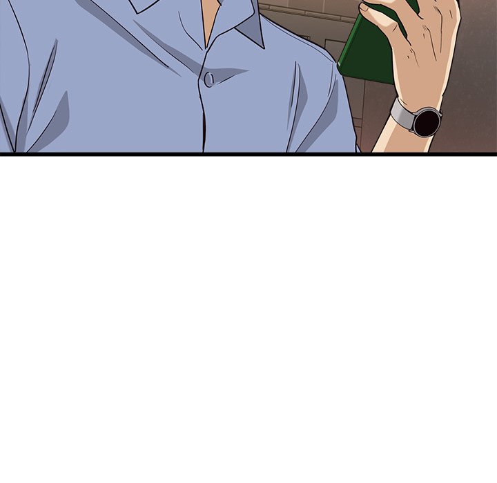 My Other Girlfriend chapter 3 page 206