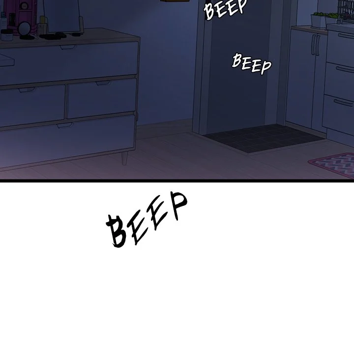 My Other Girlfriend chapter 3 page 211