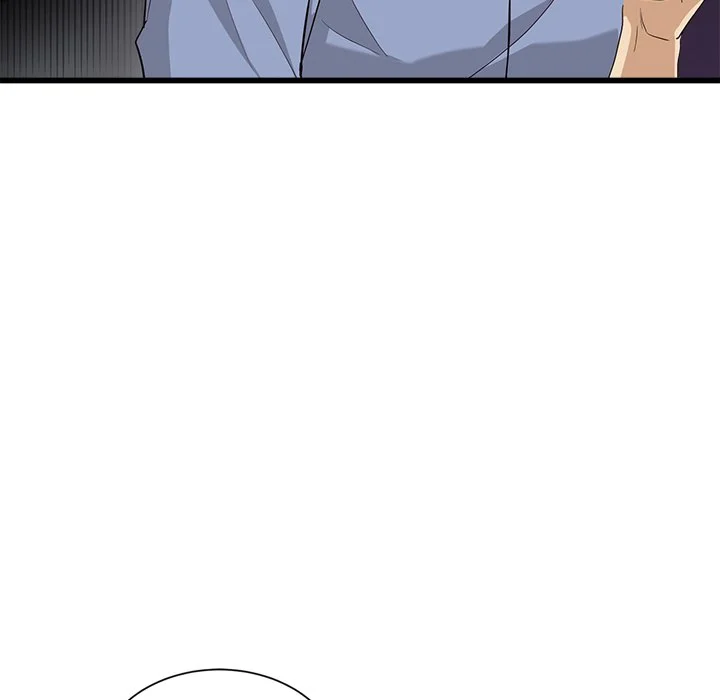 My Other Girlfriend chapter 3 page 223