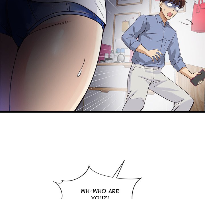 My Other Girlfriend chapter 3 page 227
