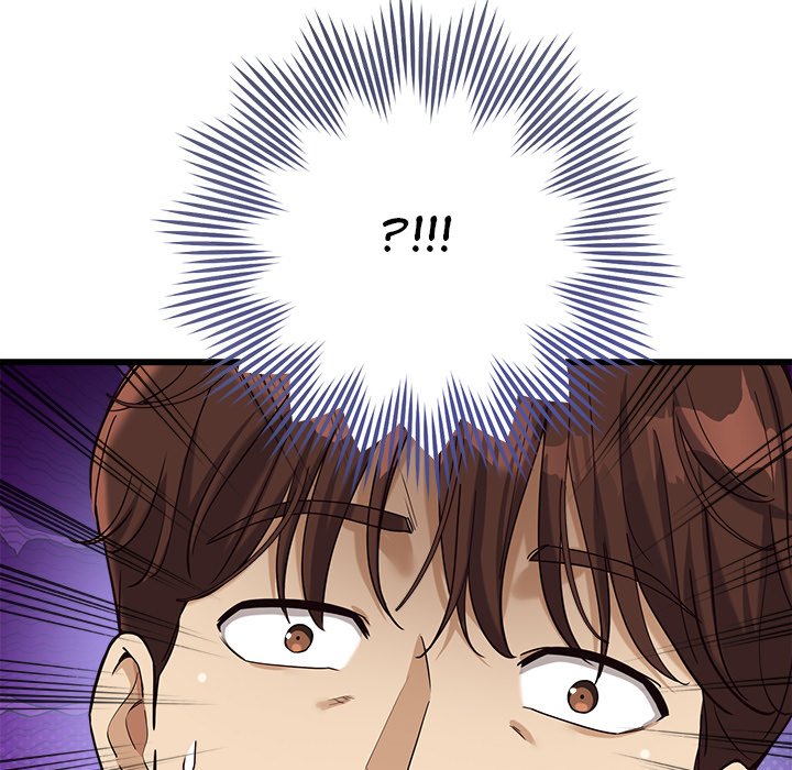 My Other Girlfriend chapter 3 page 229