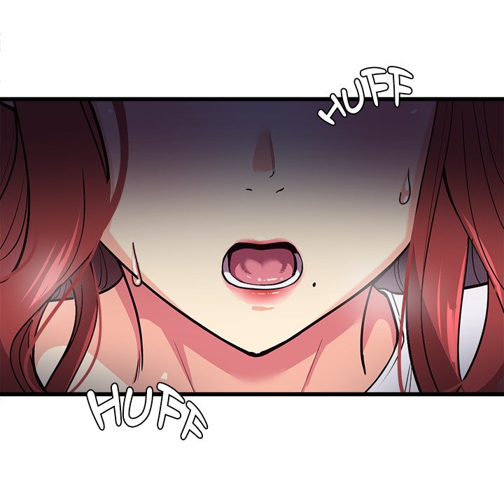 My Other Girlfriend chapter 3 page 231