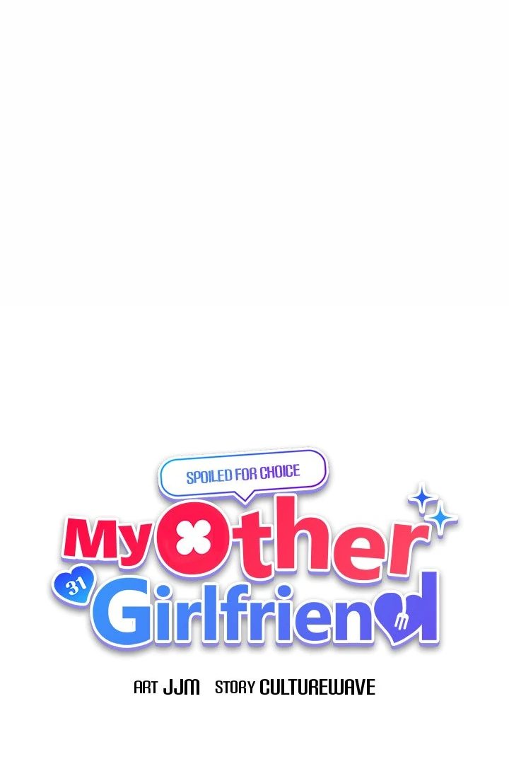 My Other Girlfriend chapter 30 page 16