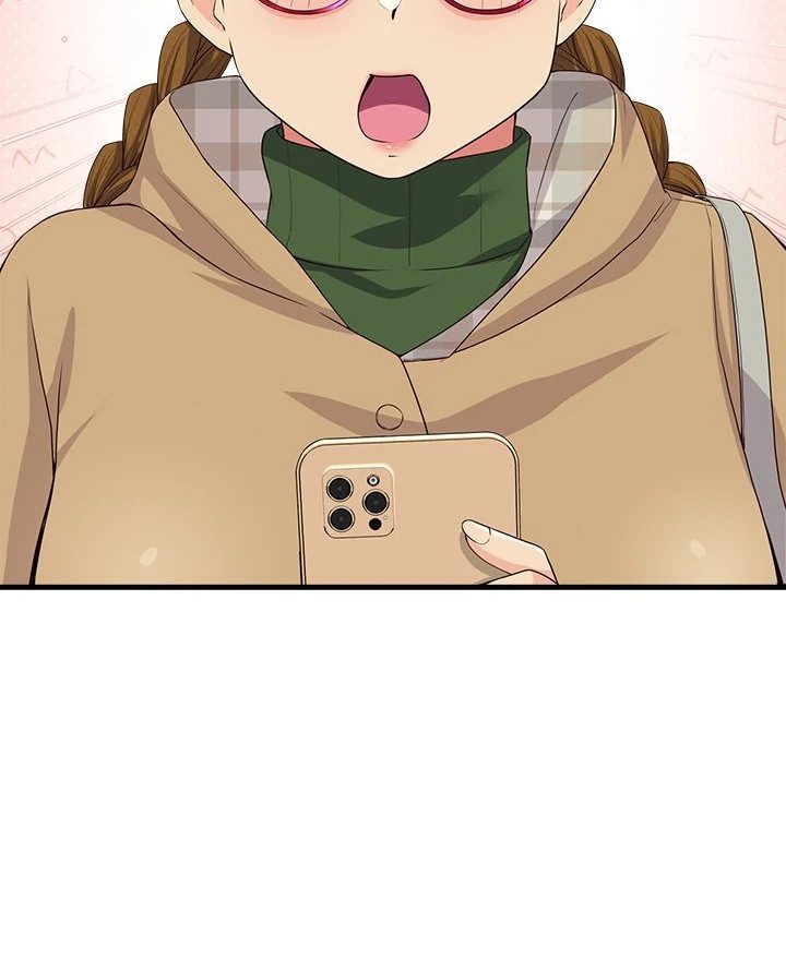 My Other Girlfriend chapter 30 page 56