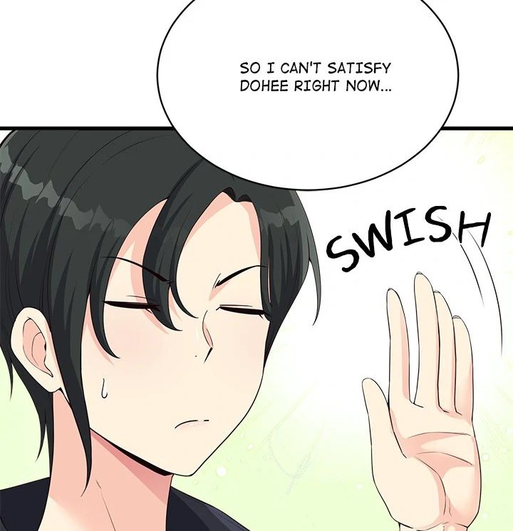 My Other Girlfriend chapter 30 page 70