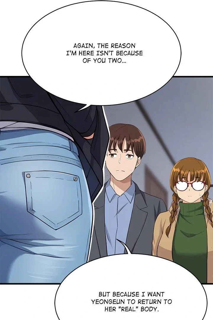 My Other Girlfriend chapter 30 page 72