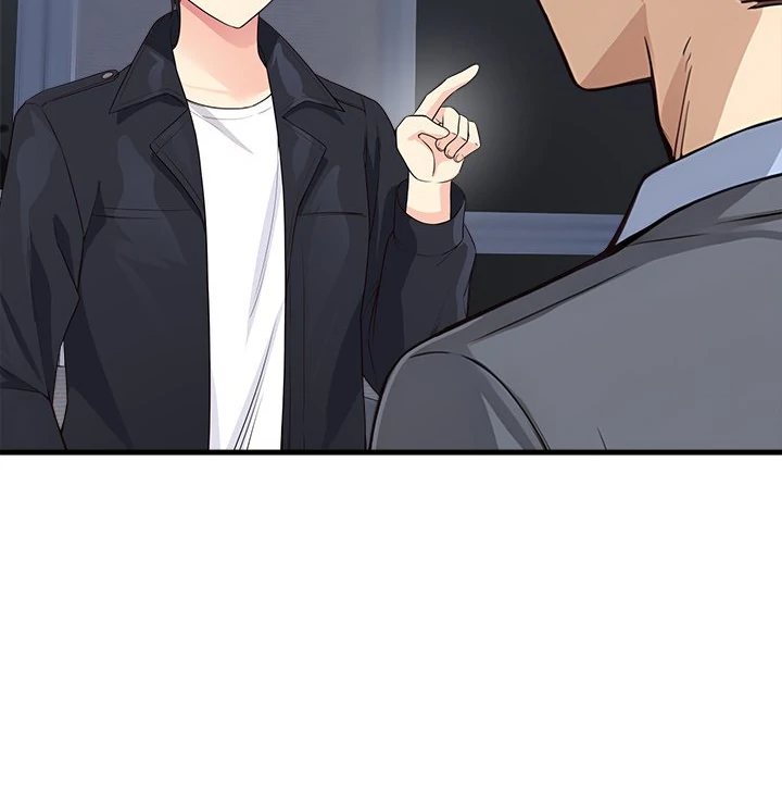 My Other Girlfriend chapter 30 page 74