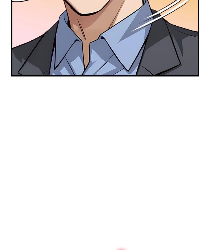 My Other Girlfriend chapter 30 page 94