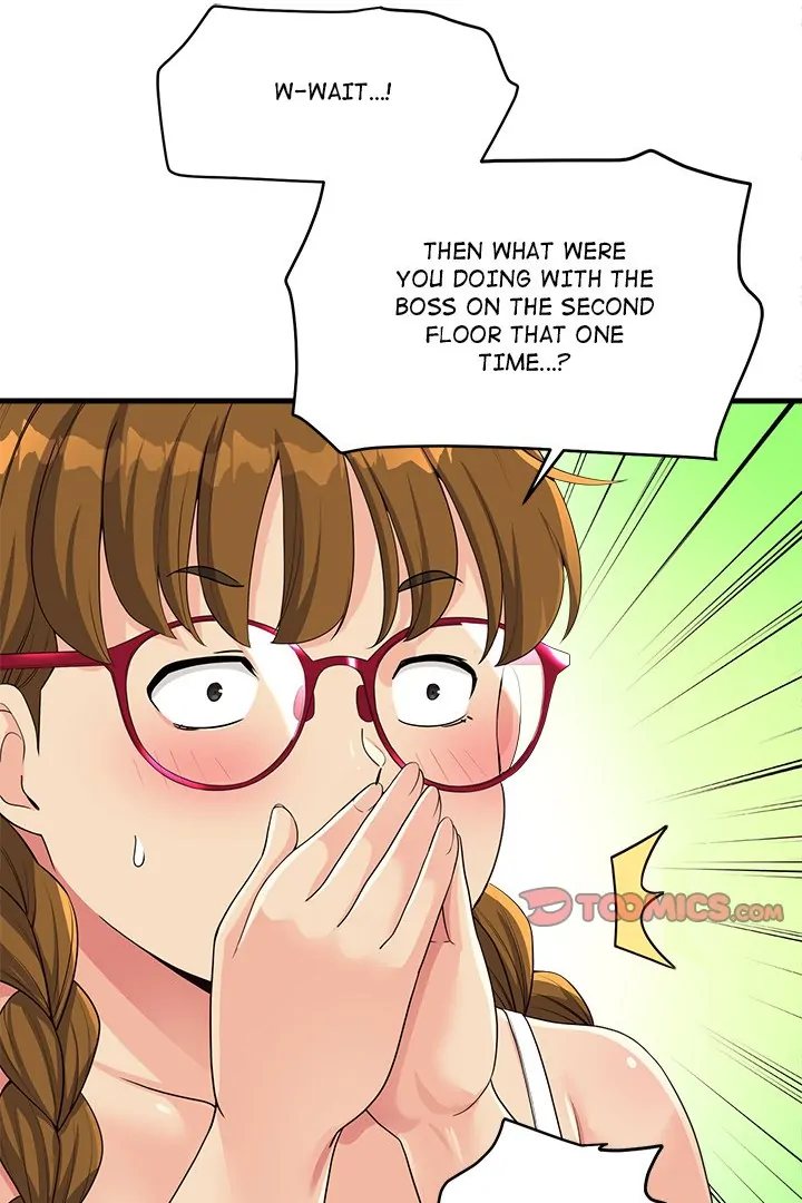 My Other Girlfriend chapter 30 page 122