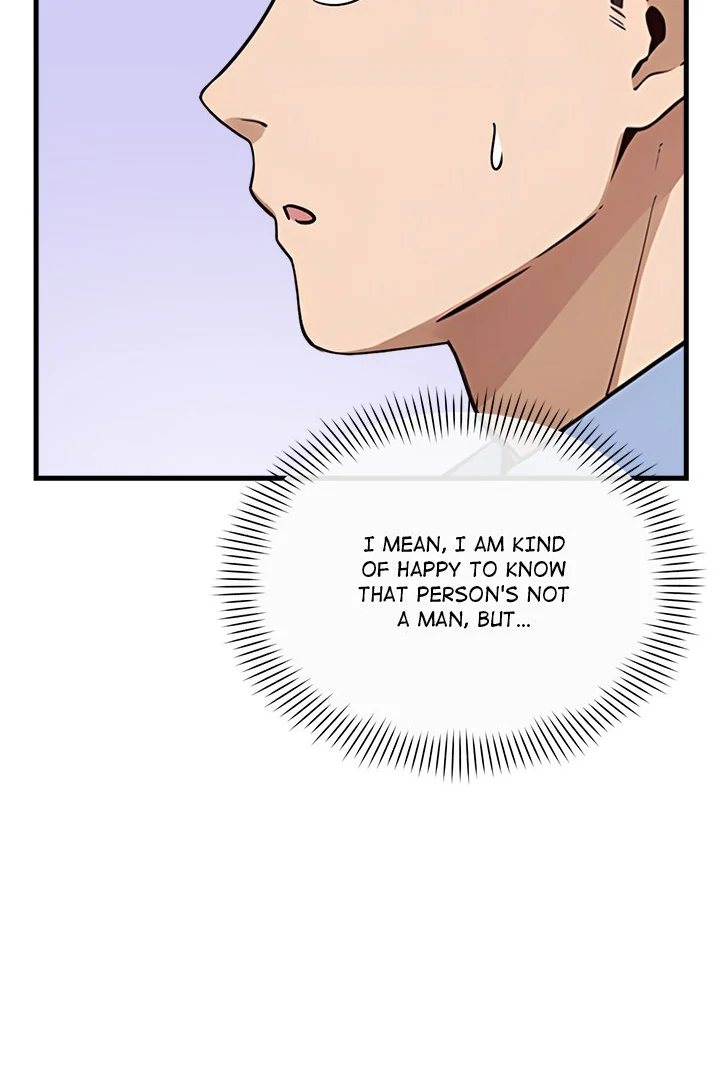 My Other Girlfriend chapter 30 page 136
