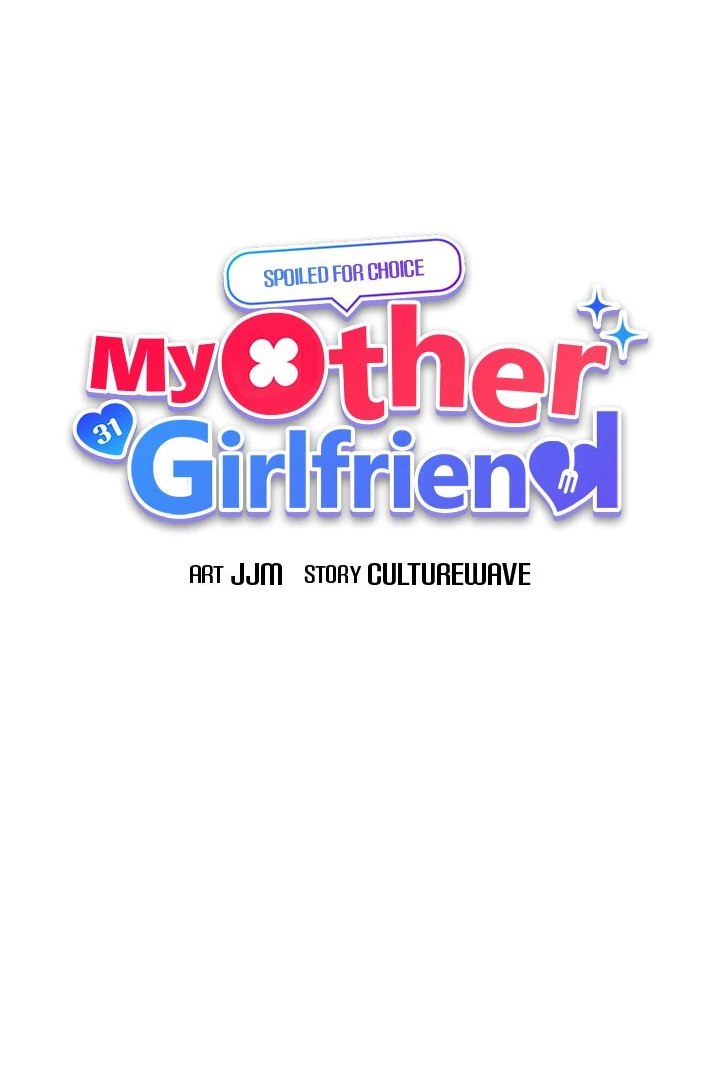 My Other Girlfriend chapter 31 page 8